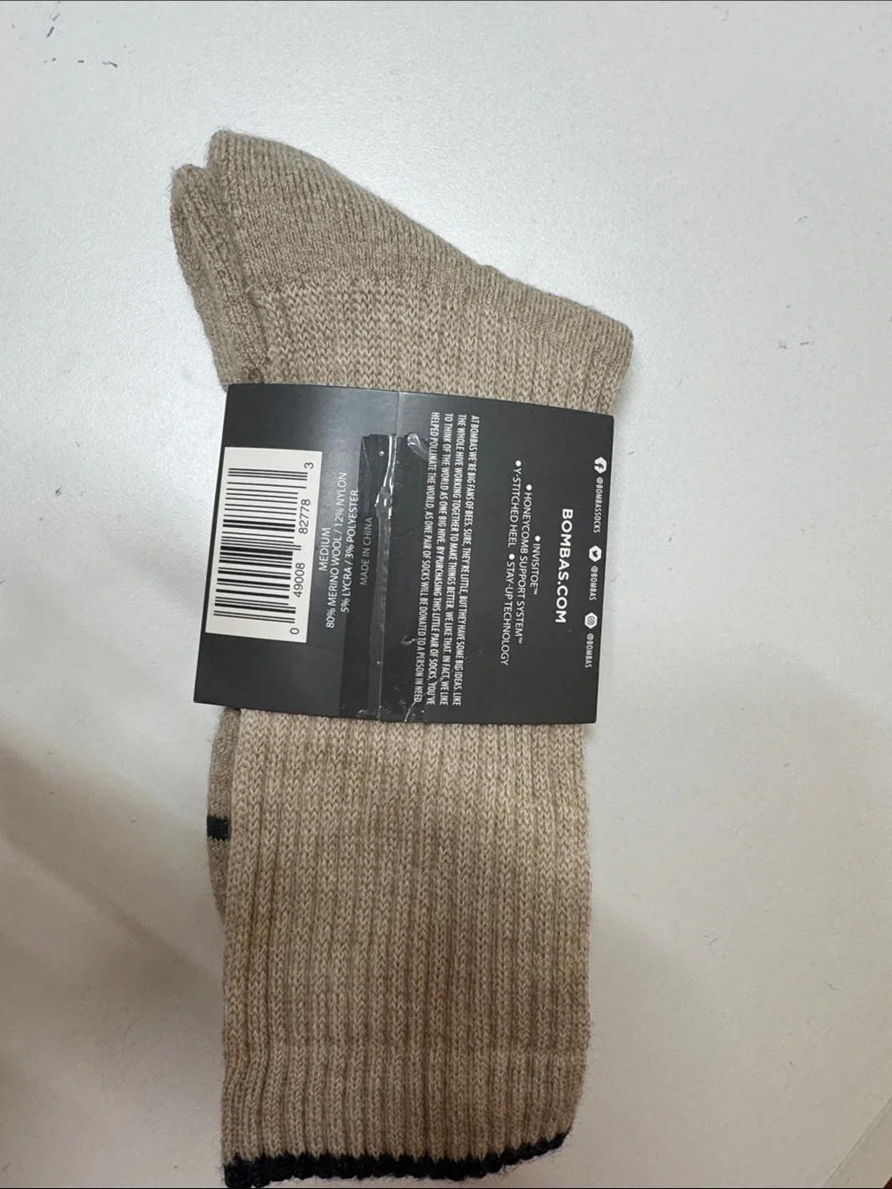 Bombas Merino Wool Crew Socks in Tan with Black Trim